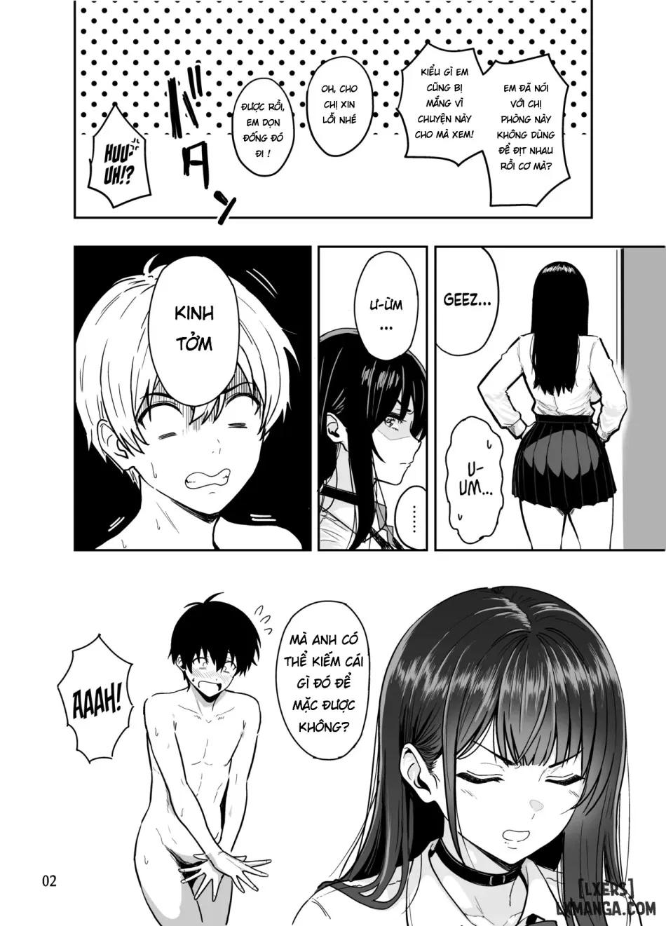 Gal to Meccha Namahame Nakadashi Ecchi Suru Hanashi #2 