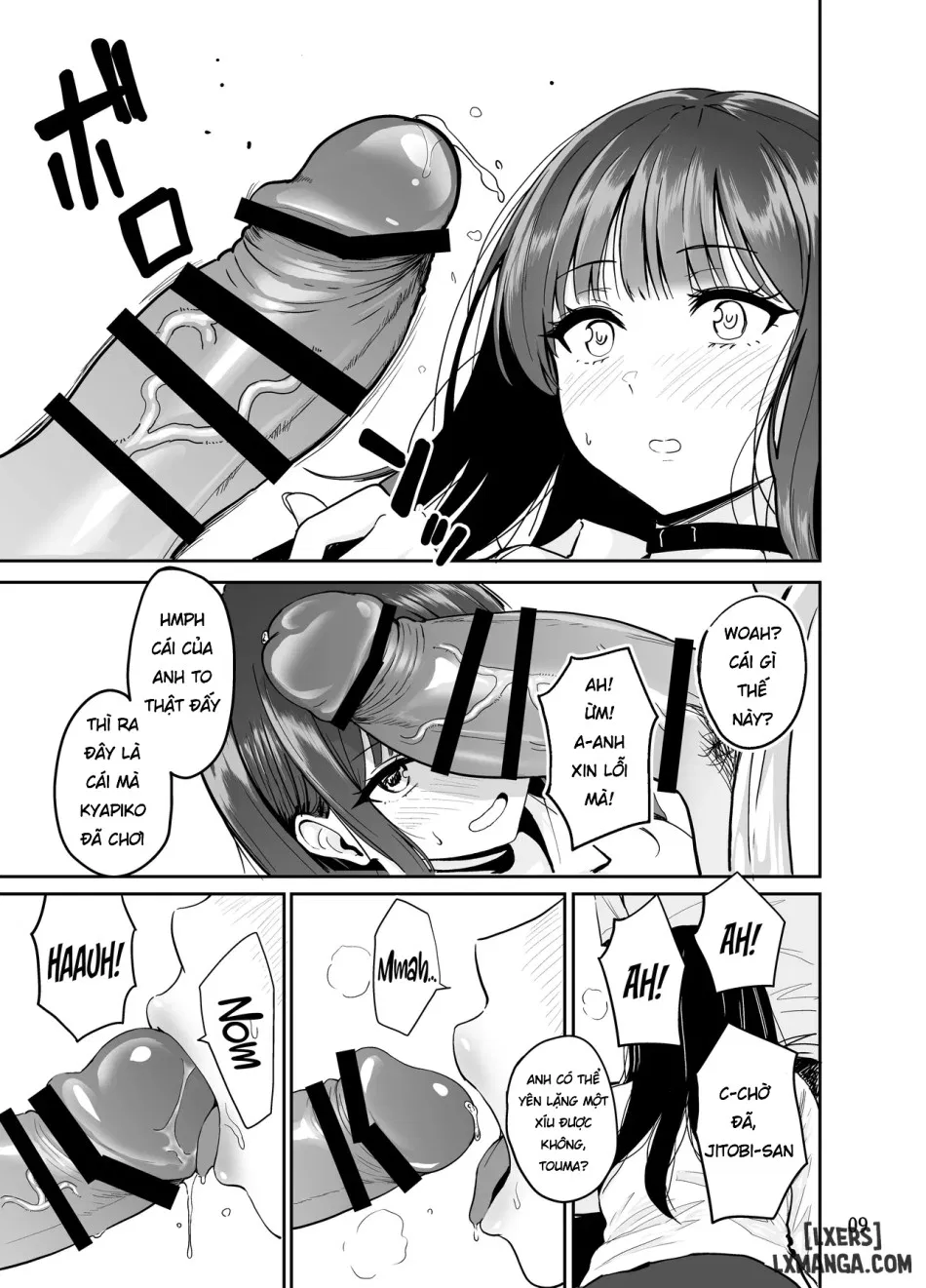 Gal to Meccha Namahame Nakadashi Ecchi Suru Hanashi #2 