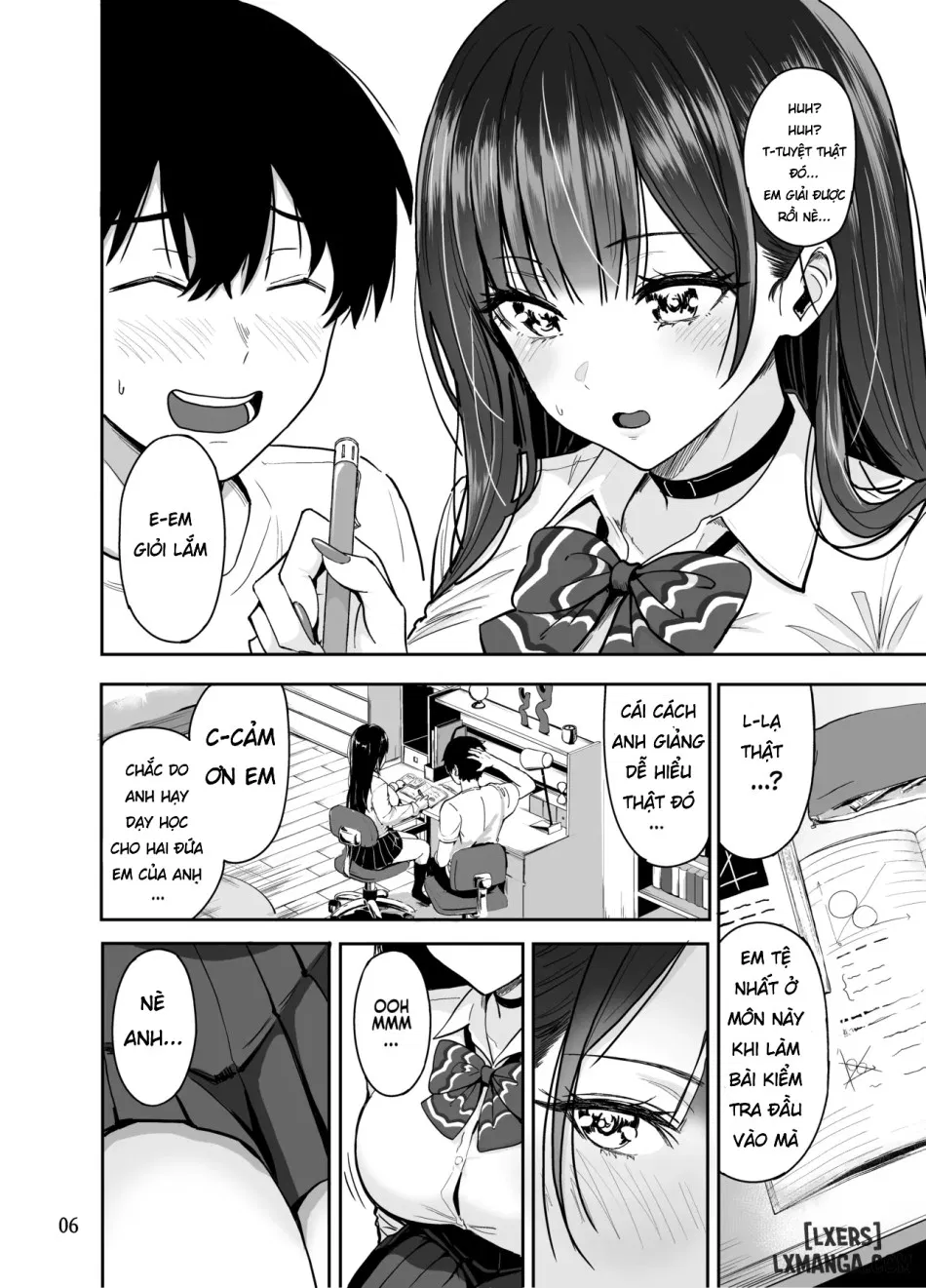 Gal to Meccha Namahame Nakadashi Ecchi Suru Hanashi #2 
