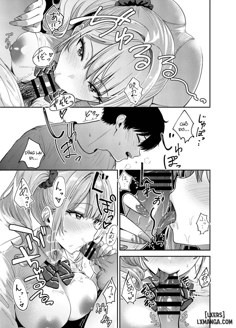Gal to Meccha Namahame Nakadashi Ecchi Suru Hanashi #1 