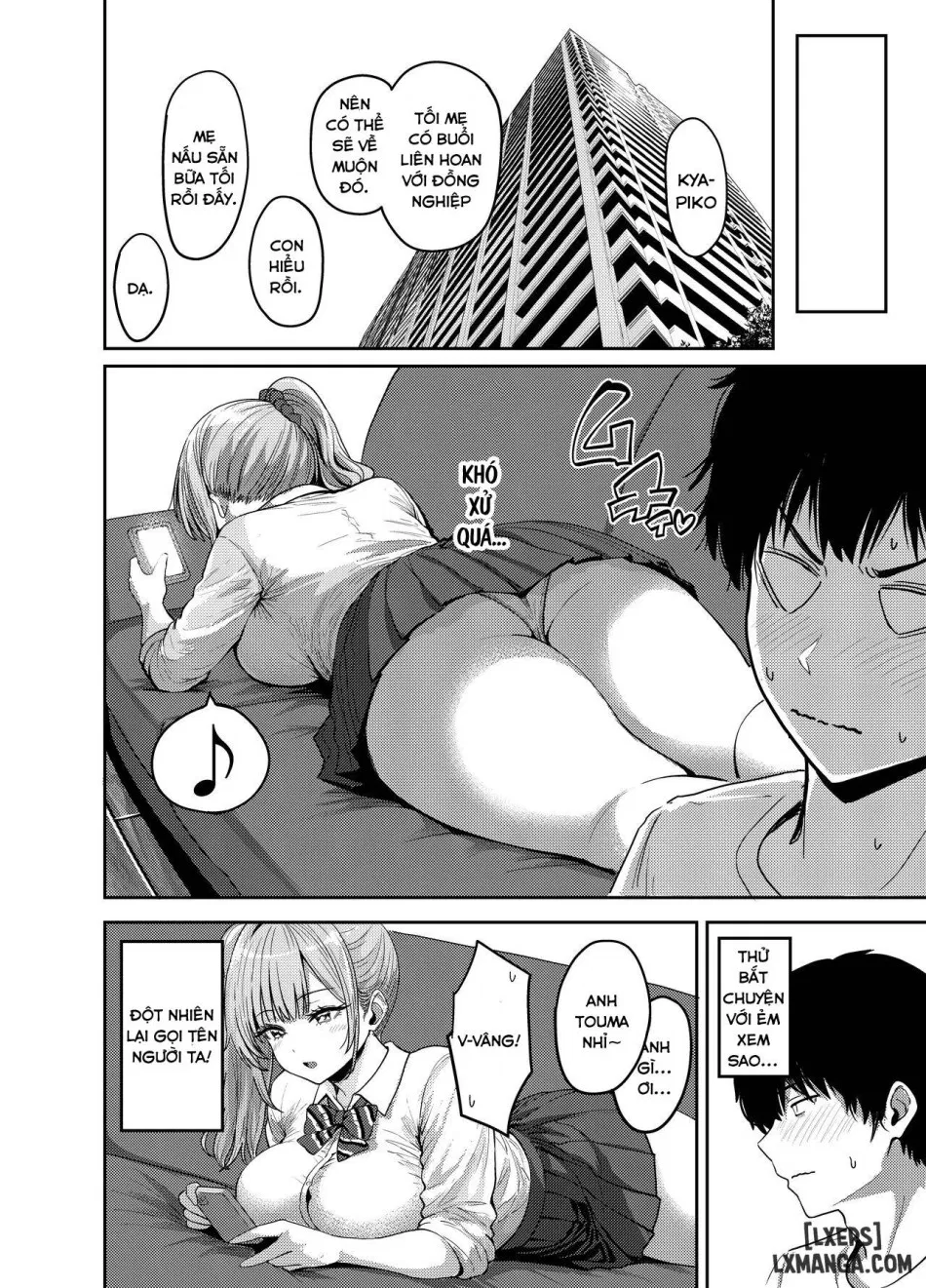 Gal to Meccha Namahame Nakadashi Ecchi Suru Hanashi #1 