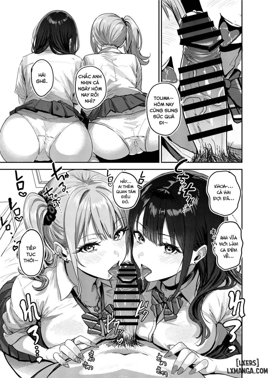 Gal to Meccha Namahame Nakadashi Ecchi Suru Hanashi #1 