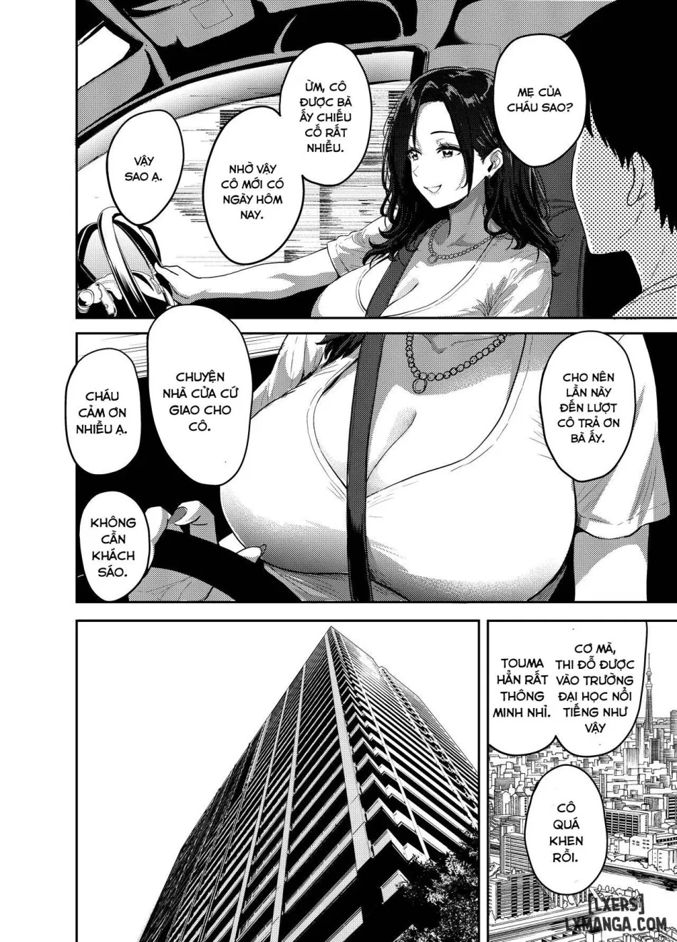 Gal to Meccha Namahame Nakadashi Ecchi Suru Hanashi #1 