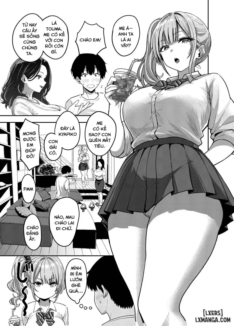 Gal to Meccha Namahame Nakadashi Ecchi Suru Hanashi #1 
