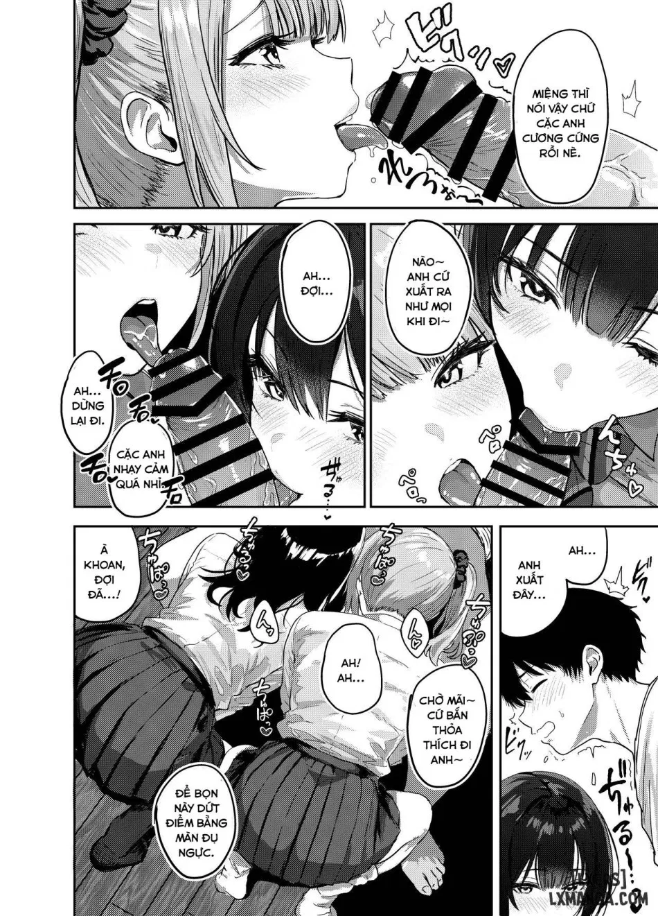 Gal to Meccha Namahame Nakadashi Ecchi Suru Hanashi #1 