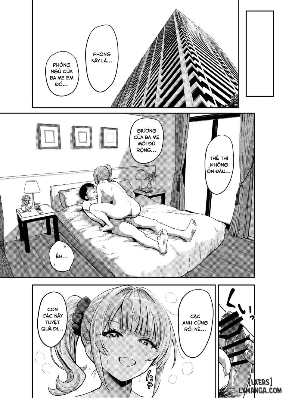 Gal to Meccha Namahame Nakadashi Ecchi Suru Hanashi #1 