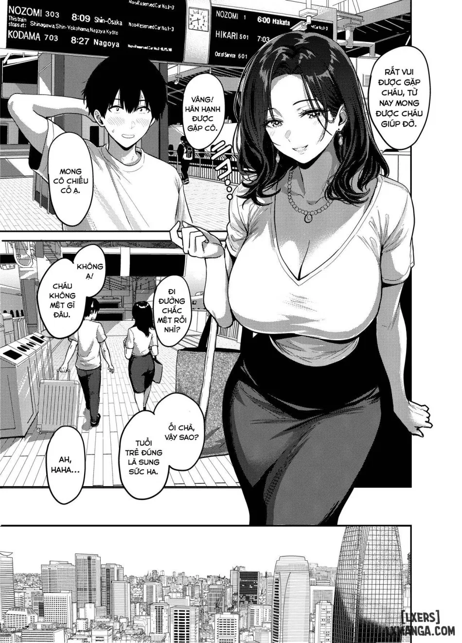 Gal to Meccha Namahame Nakadashi Ecchi Suru Hanashi #1 