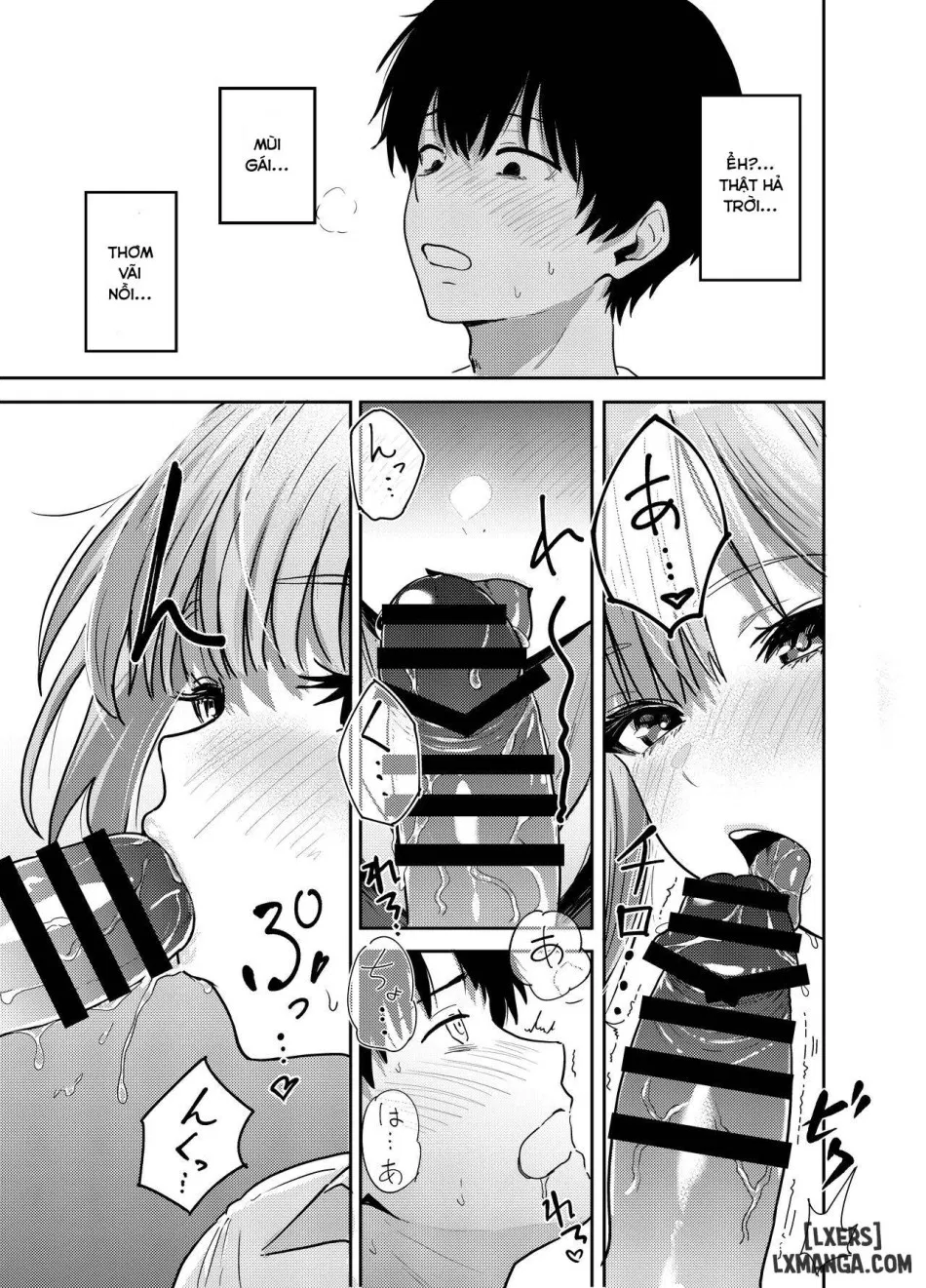 Gal to Meccha Namahame Nakadashi Ecchi Suru Hanashi #1 