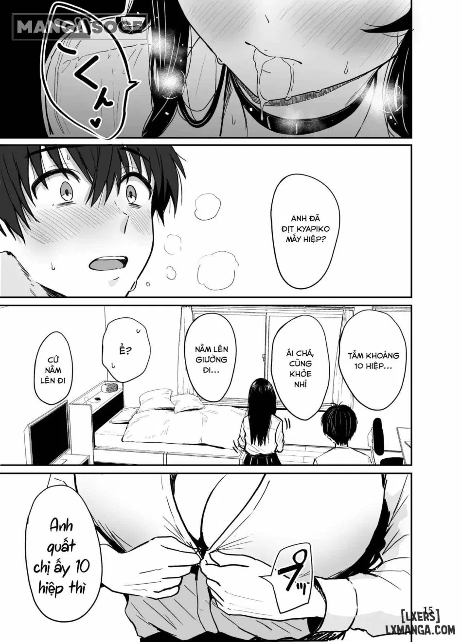 Gal to Meccha Namahame Nakadashi Ecchi Suru Hanashi #1 