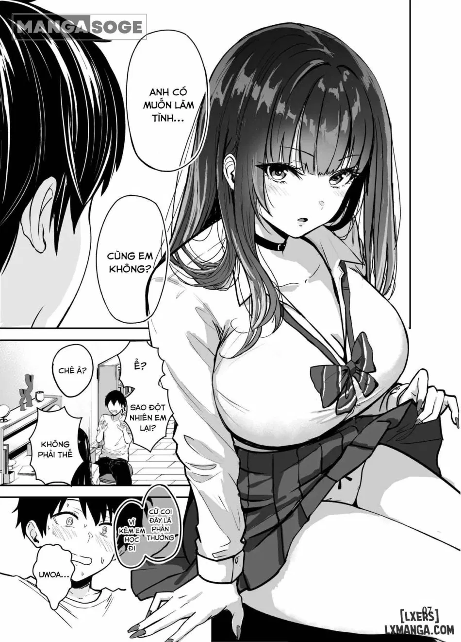 Gal to Meccha Namahame Nakadashi Ecchi Suru Hanashi #1 