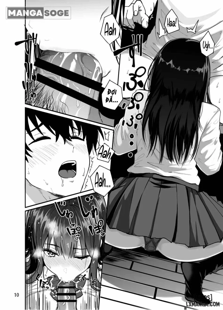 Gal to Meccha Namahame Nakadashi Ecchi Suru Hanashi #1 