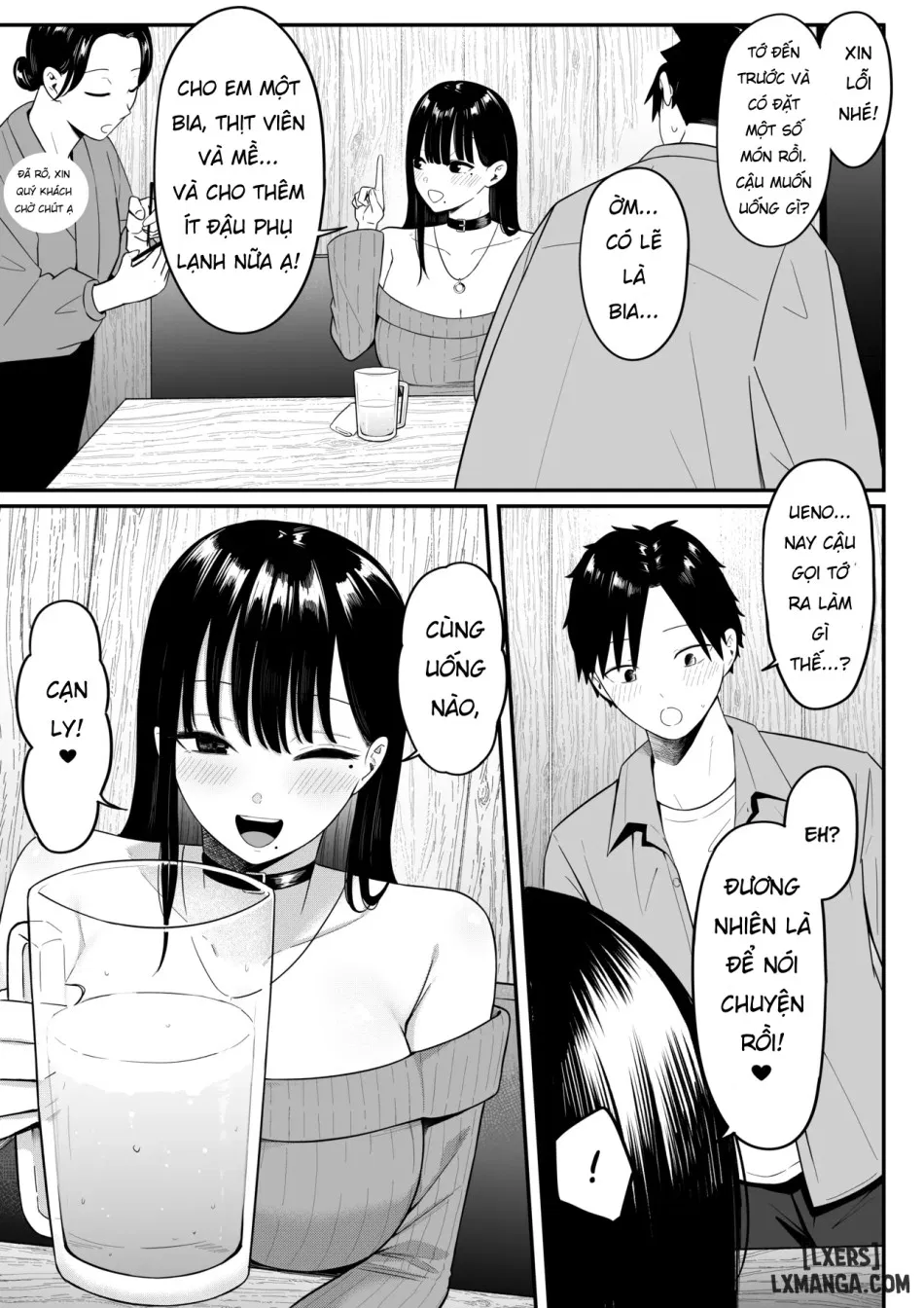Anotoki Futta Moto Inkya no Onna Tomodati ga Ura Aka Haisinsya ni Natteita. 