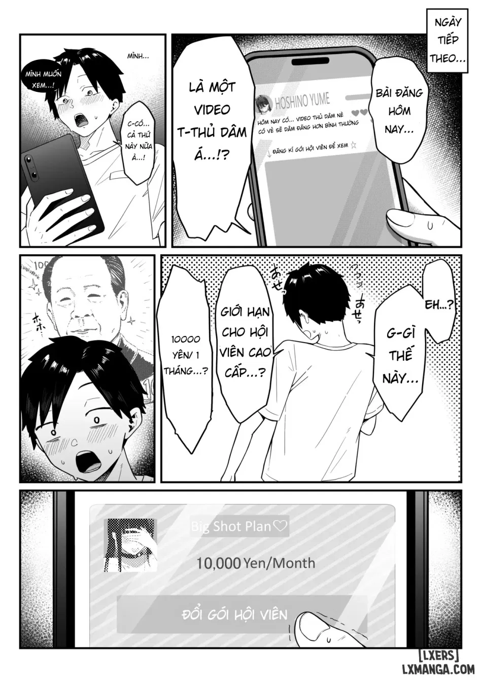 Anotoki Futta Moto Inkya no Onna Tomodati ga Ura Aka Haisinsya ni Natteita. 