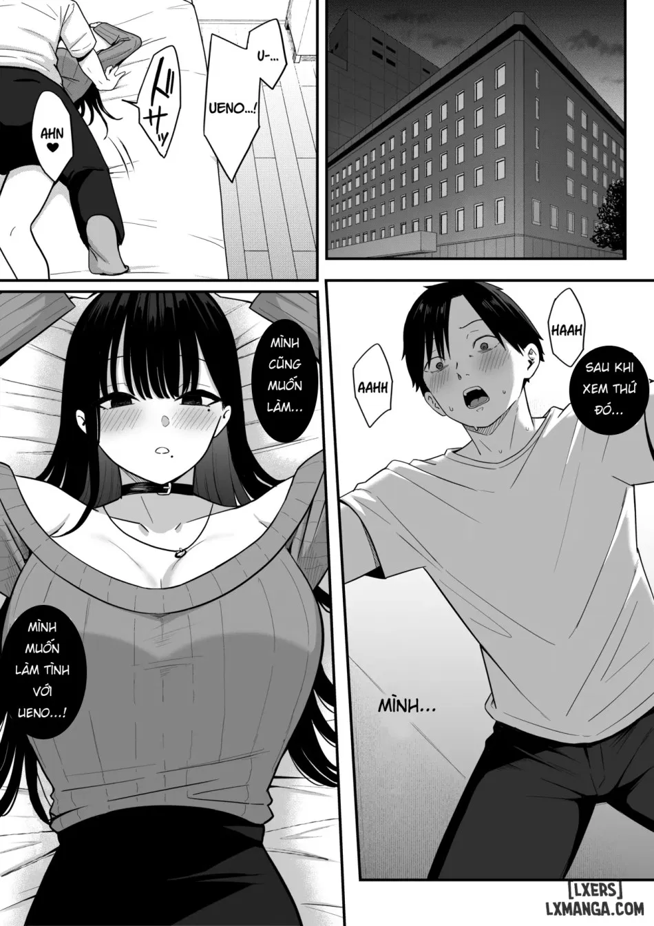 Anotoki Futta Moto Inkya no Onna Tomodati ga Ura Aka Haisinsya ni Natteita. 