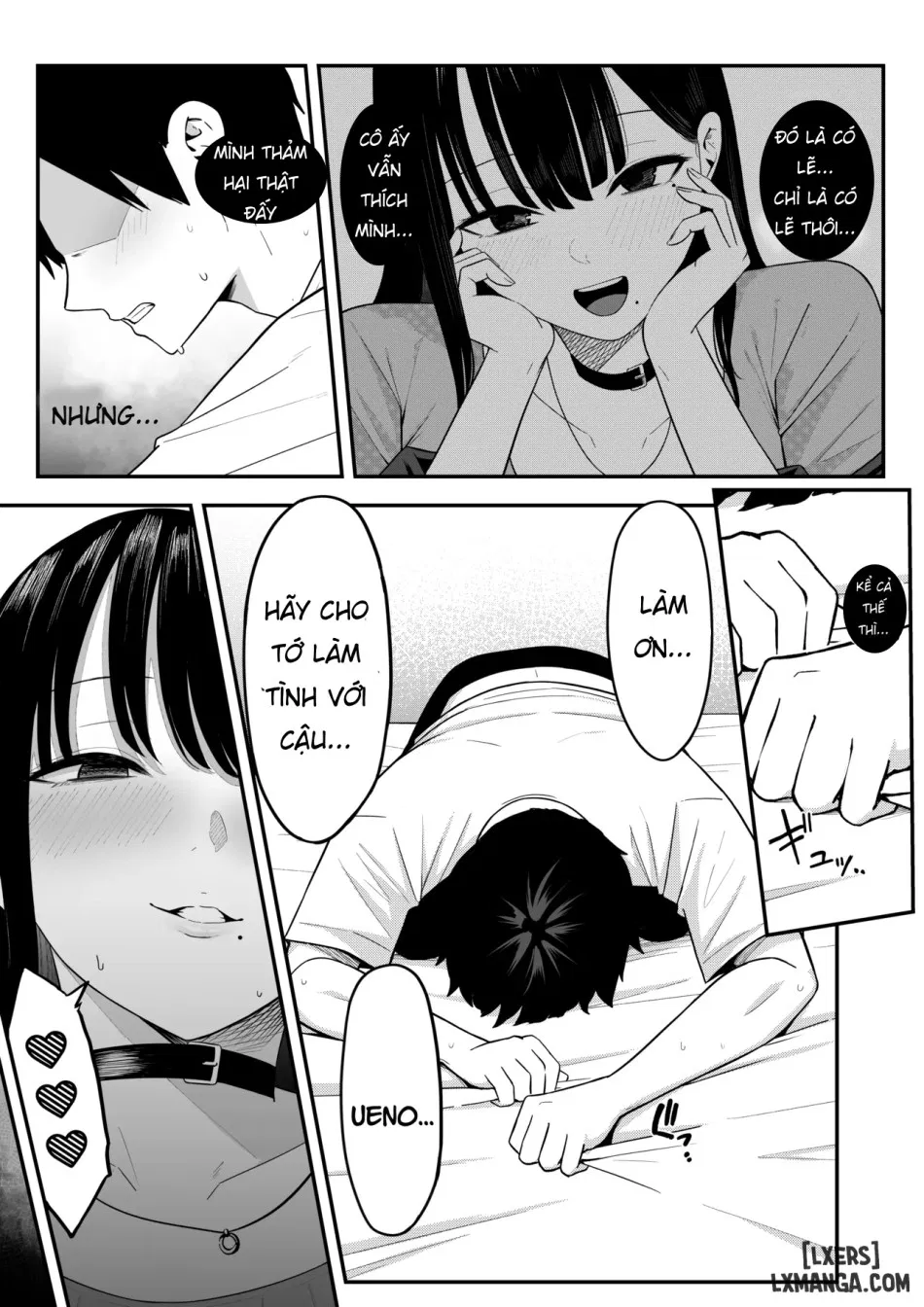 Anotoki Futta Moto Inkya no Onna Tomodati ga Ura Aka Haisinsya ni Natteita. 