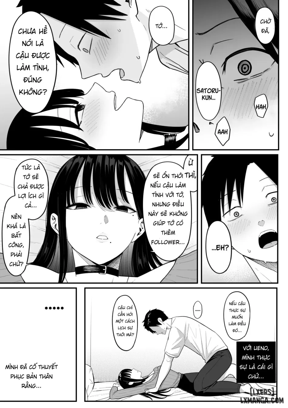 Anotoki Futta Moto Inkya no Onna Tomodati ga Ura Aka Haisinsya ni Natteita. 