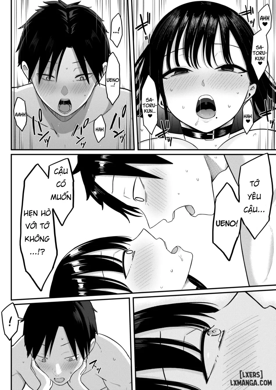 Anotoki Futta Moto Inkya no Onna Tomodati ga Ura Aka Haisinsya ni Natteita. 