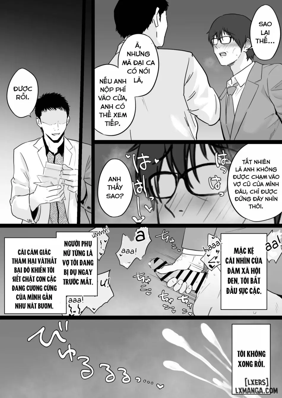 Houkai Kazoku 2 