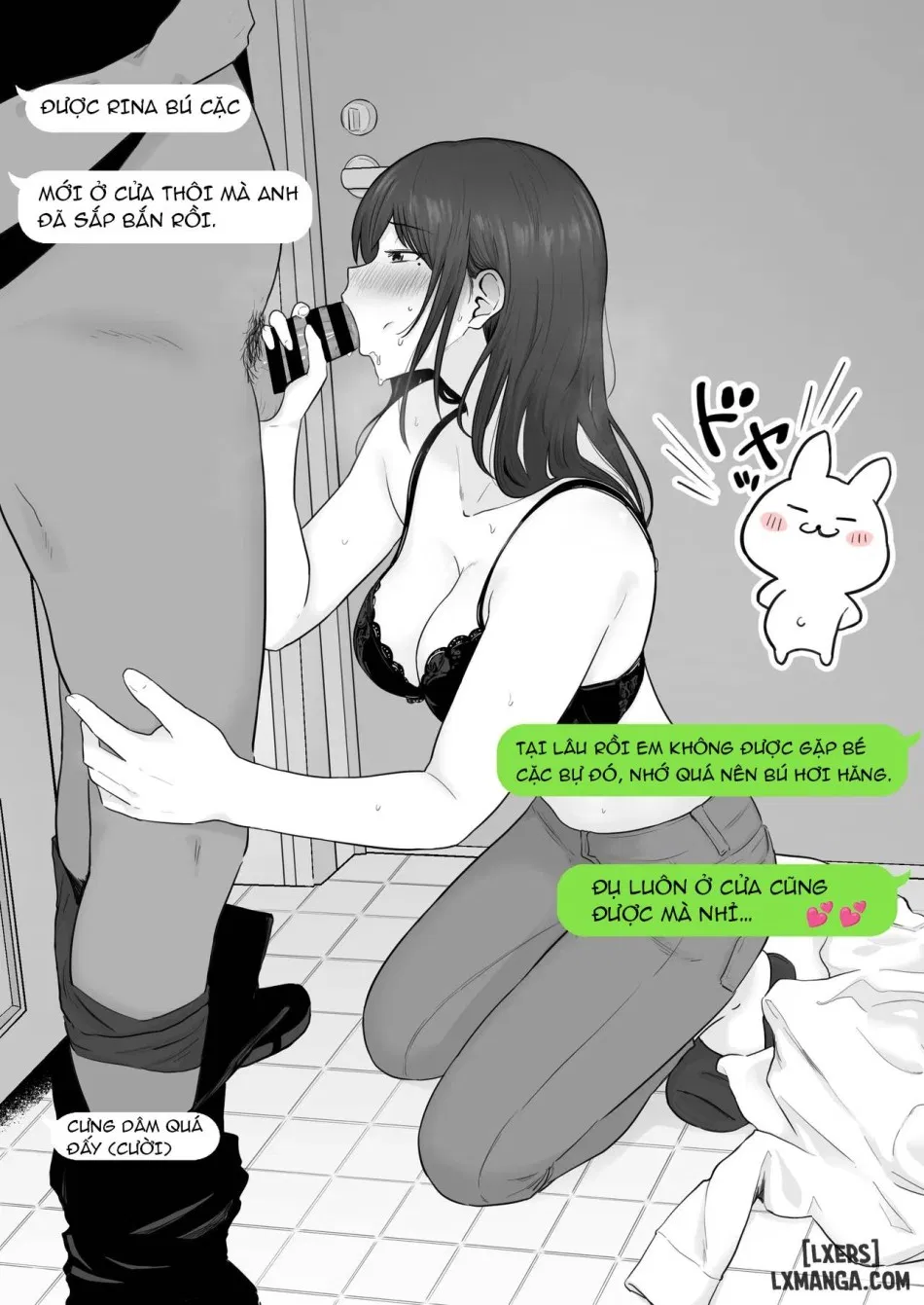Houkai Kazoku 2 