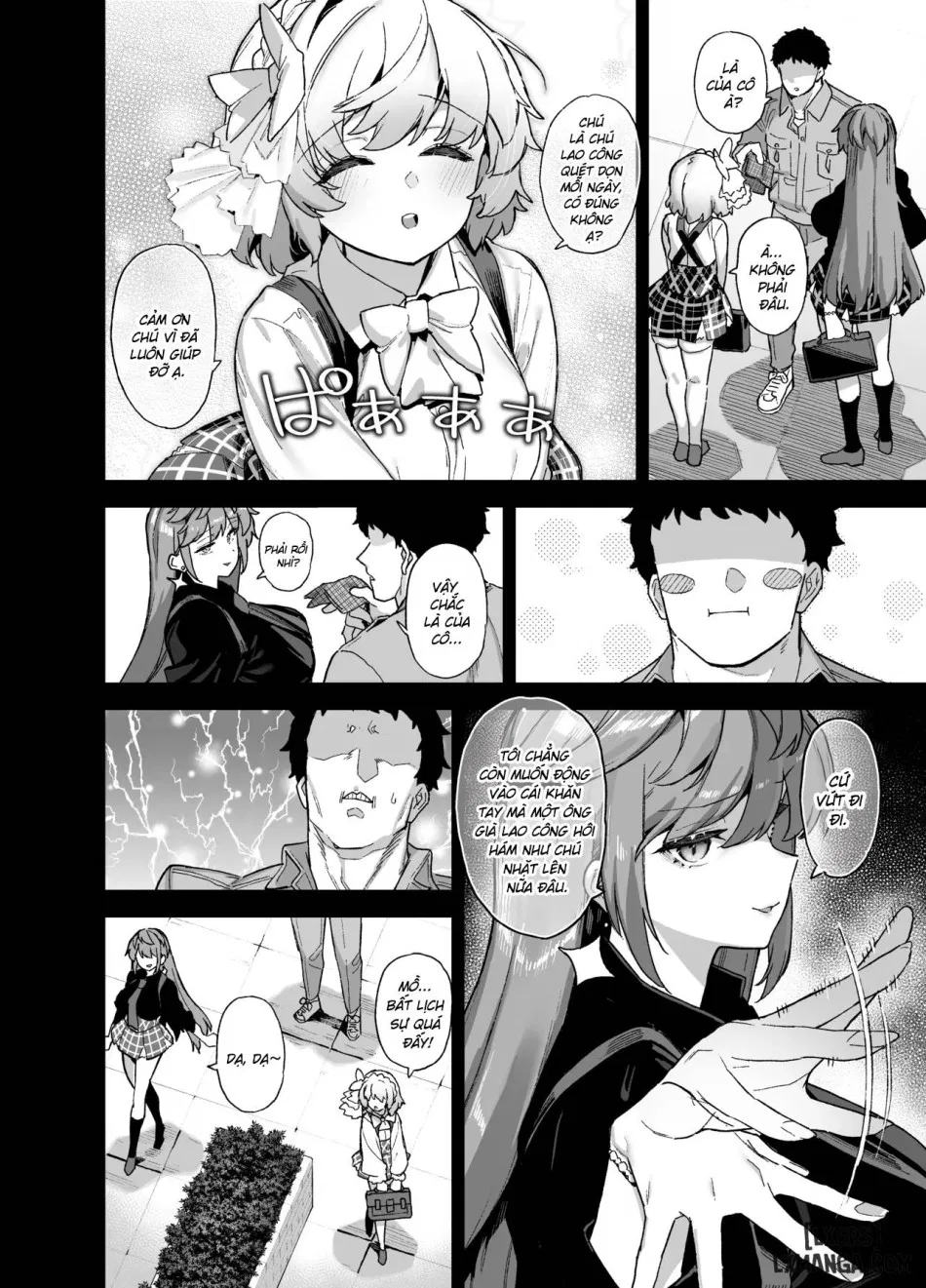 Oushun Jogakuen no Danyuu 4 