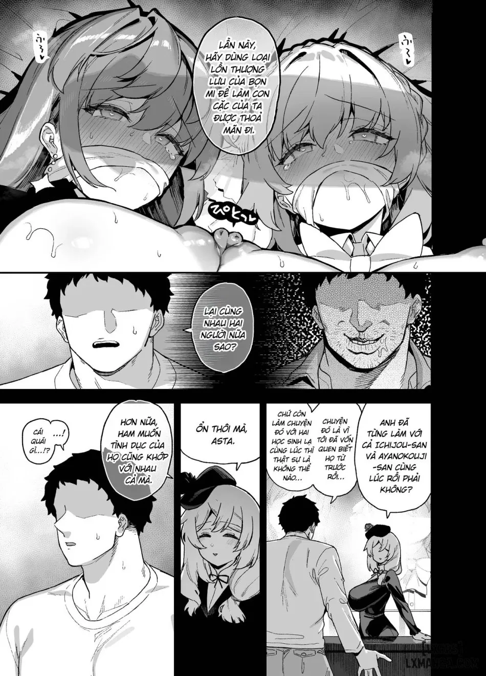 Oushun Jogakuen no Danyuu 4 