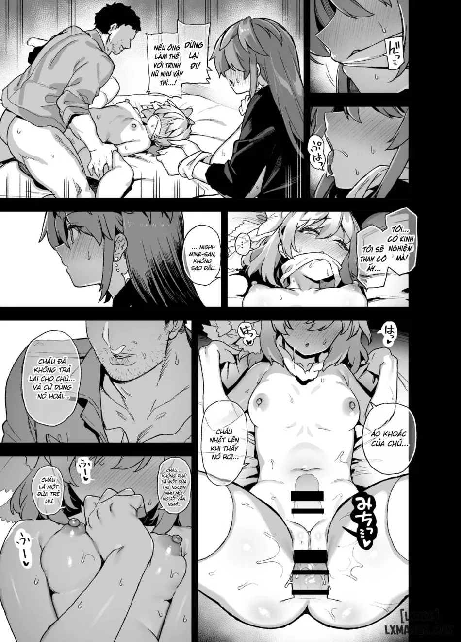 Oushun Jogakuen no Danyuu 4 
