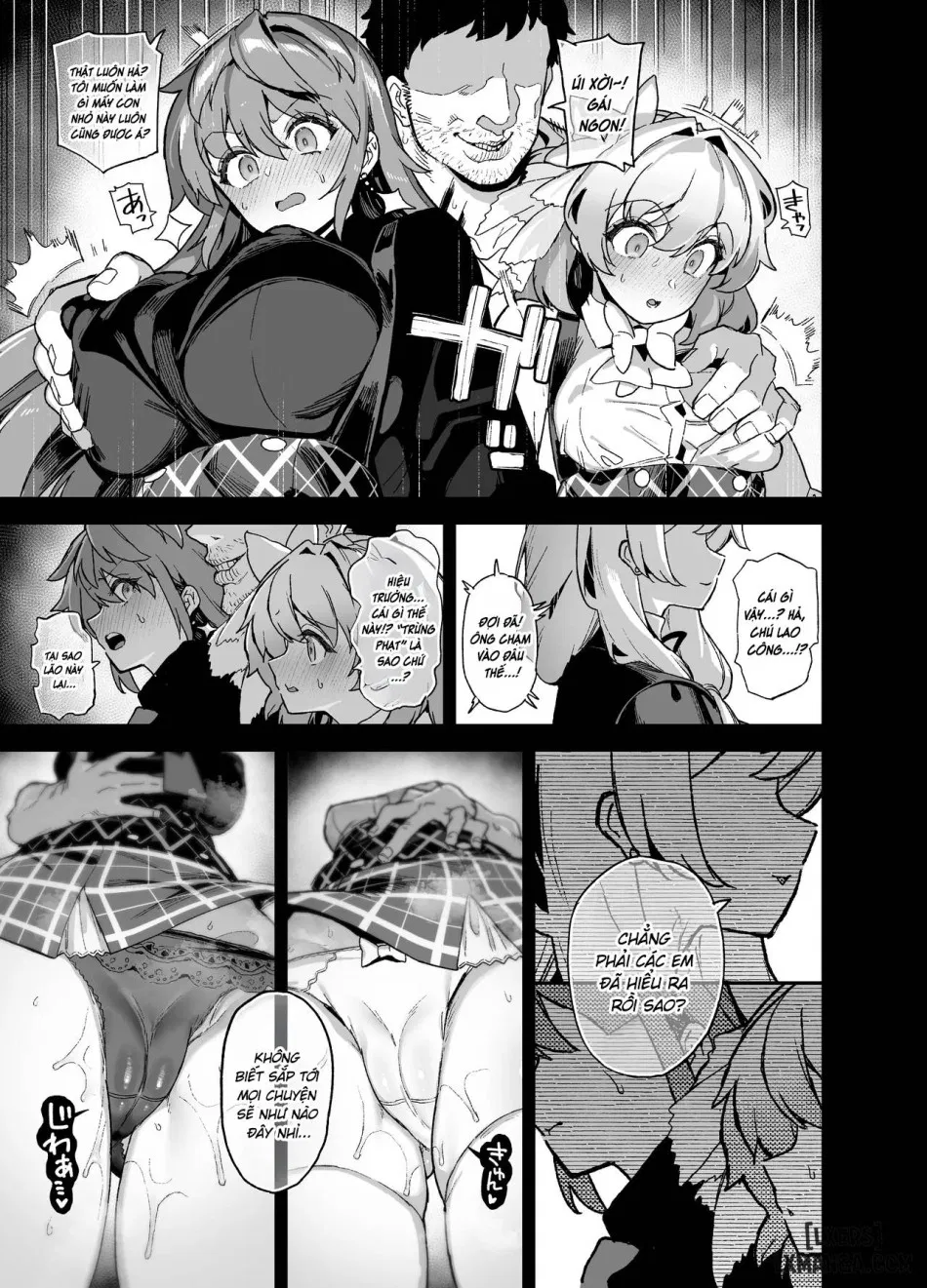 Oushun Jogakuen no Danyuu 4 
