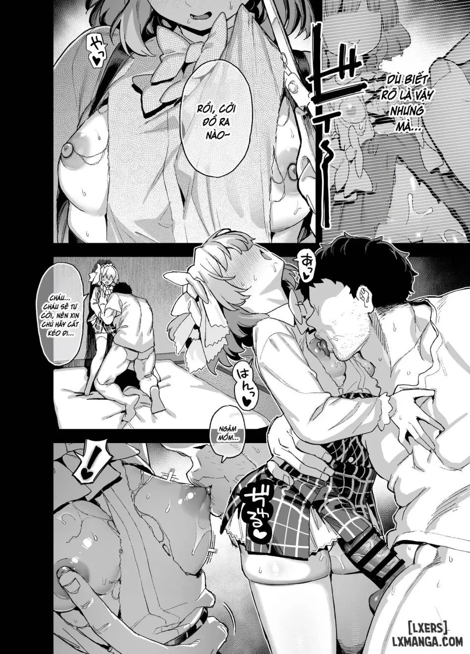 Oushun Jogakuen no Danyuu 4 