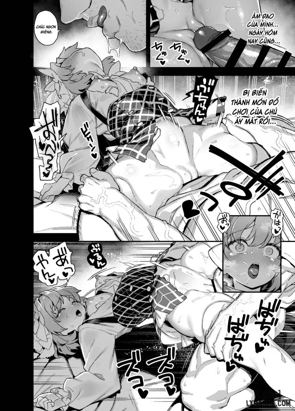 Oushun Jogakuen no Danyuu 4 