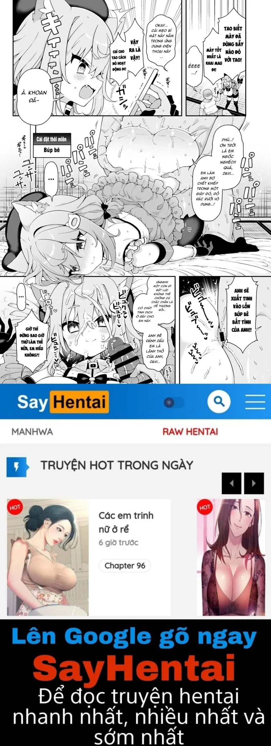 DaviGaki WakaraSex 