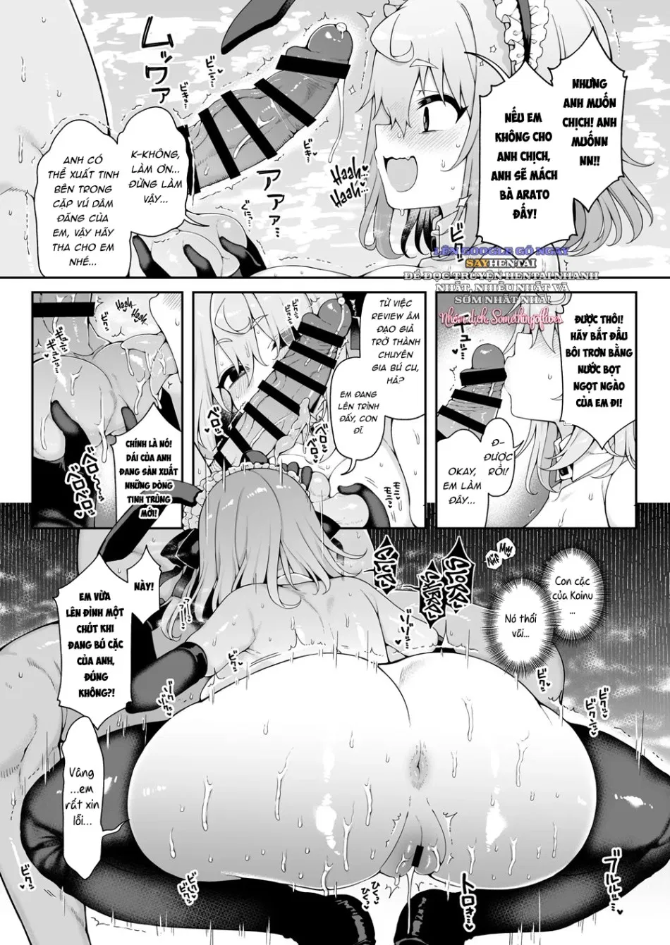 DaviGaki WakaraSex 