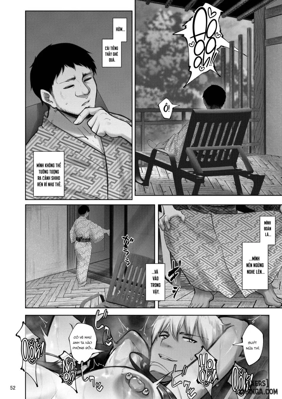 Iemoto no Uwaki ga Honki ni Natta Hi Zenpen 
