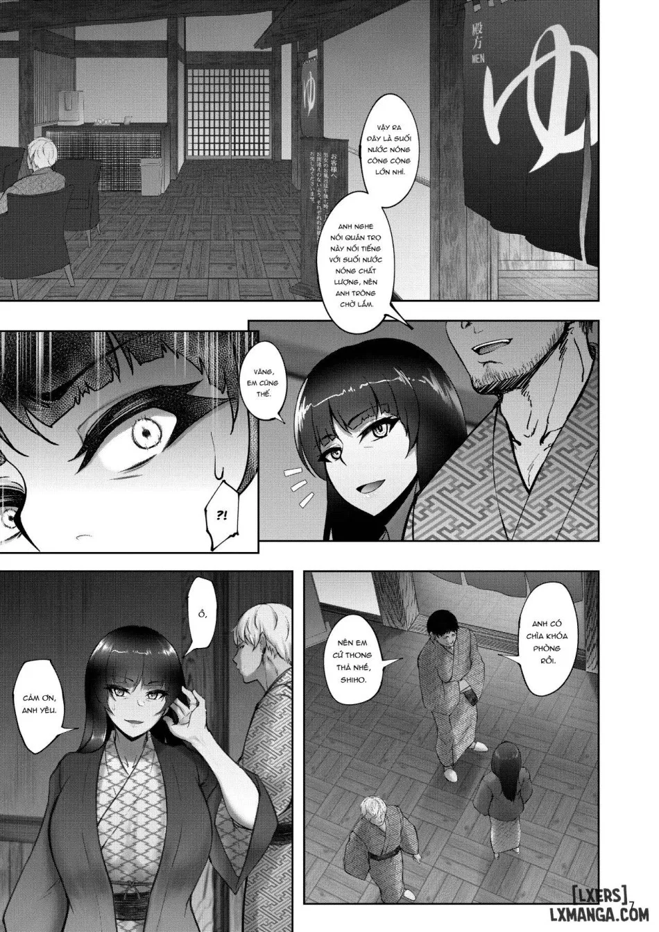 Iemoto no Uwaki ga Honki ni Natta Hi Zenpen 