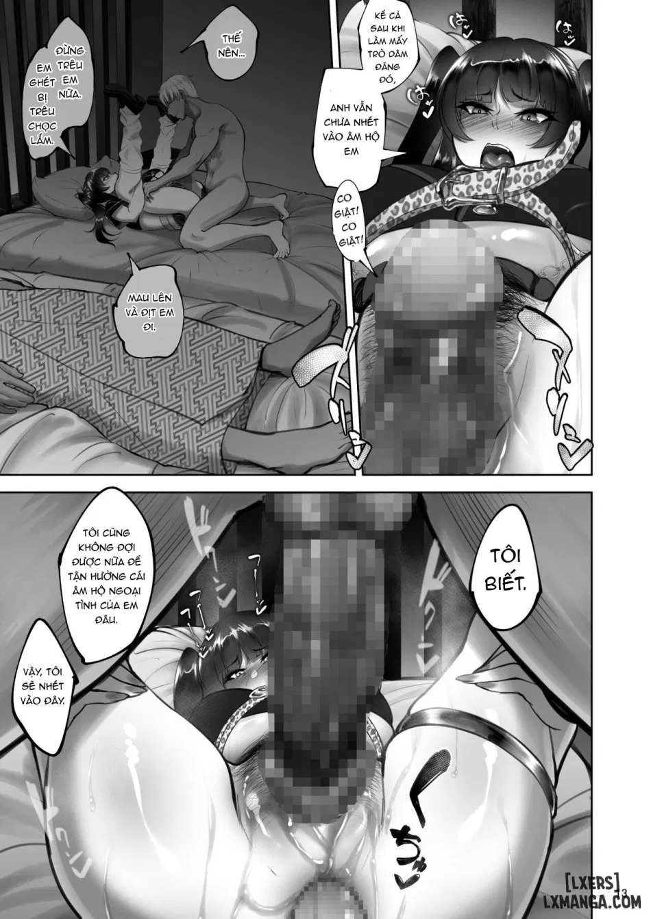 Iemoto no Uwaki ga Honki ni Natta Hi Kouhen 