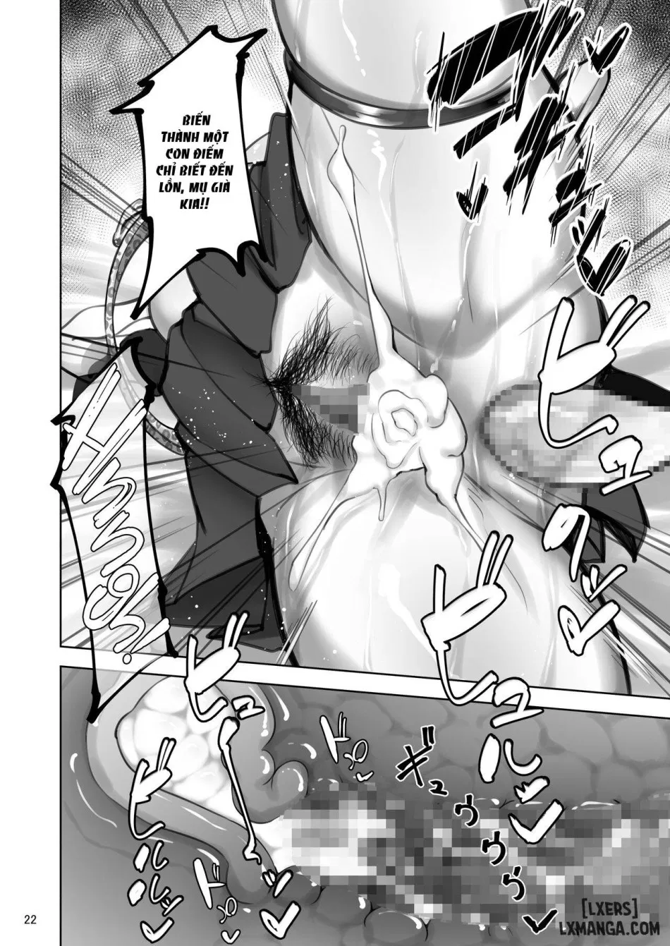 Iemoto no Uwaki ga Honki ni Natta Hi Kouhen 