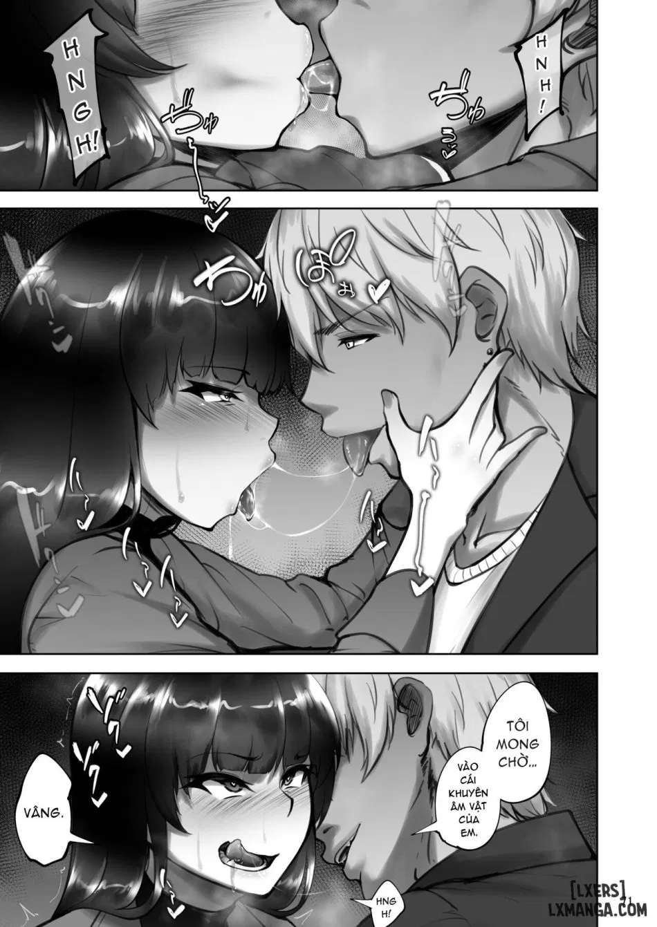 Iemoto no Uwaki ga Honki ni Natta Hi Kouhen 