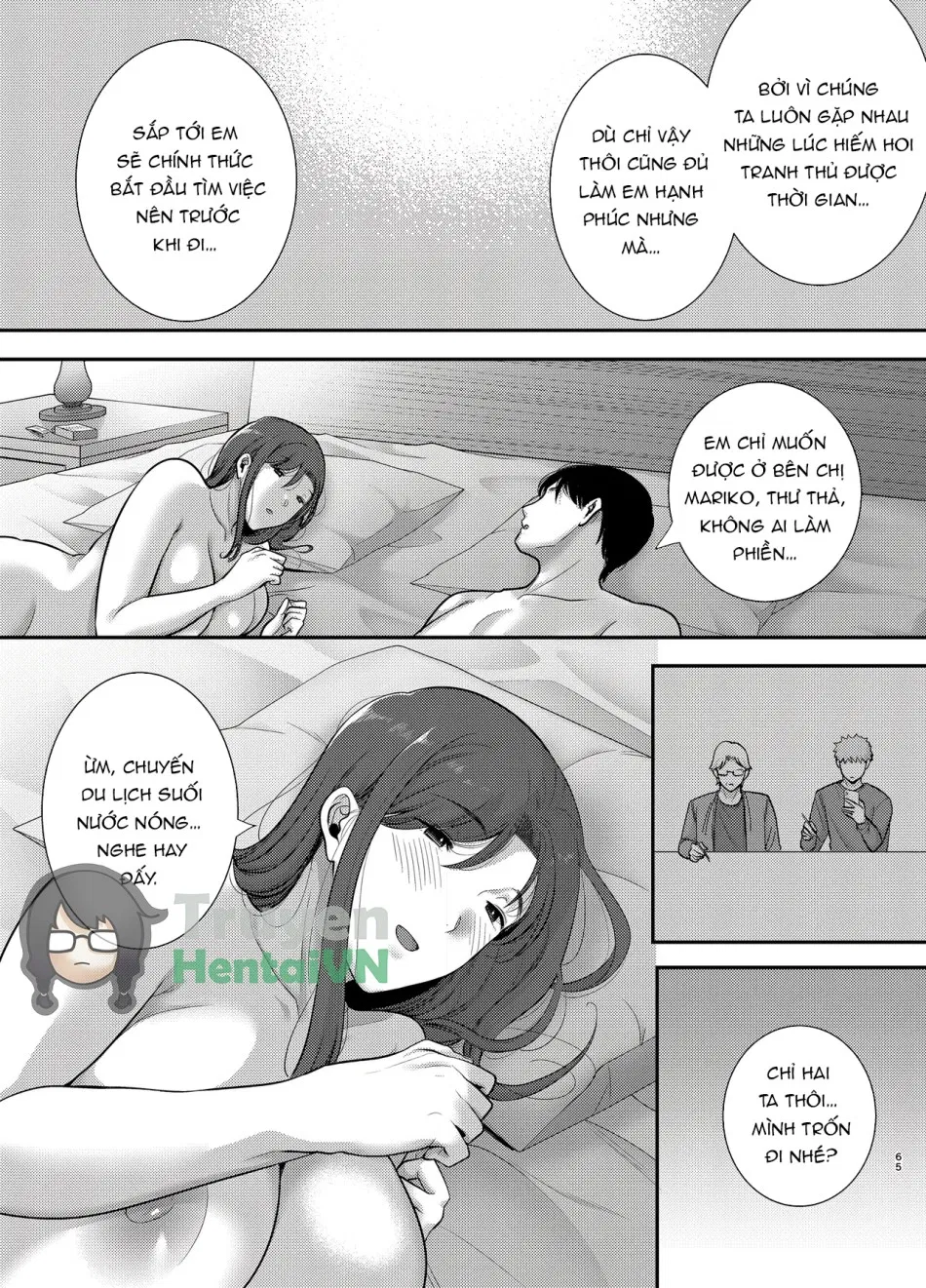 Mariko-san to Boku 2 ~Beit-saki no Hitozuma to no Furin Kankei~ 
