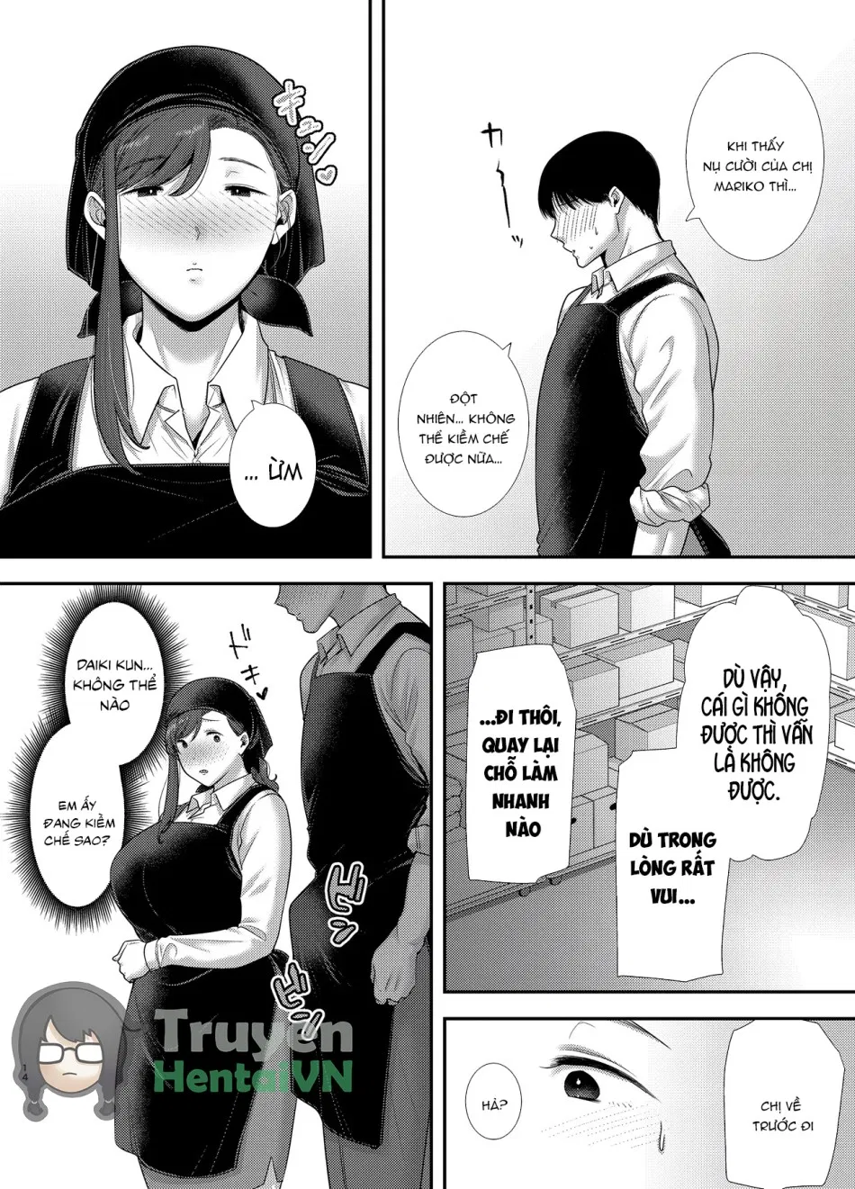 Mariko-san to Boku 2 ~Beit-saki no Hitozuma to no Furin Kankei~ 