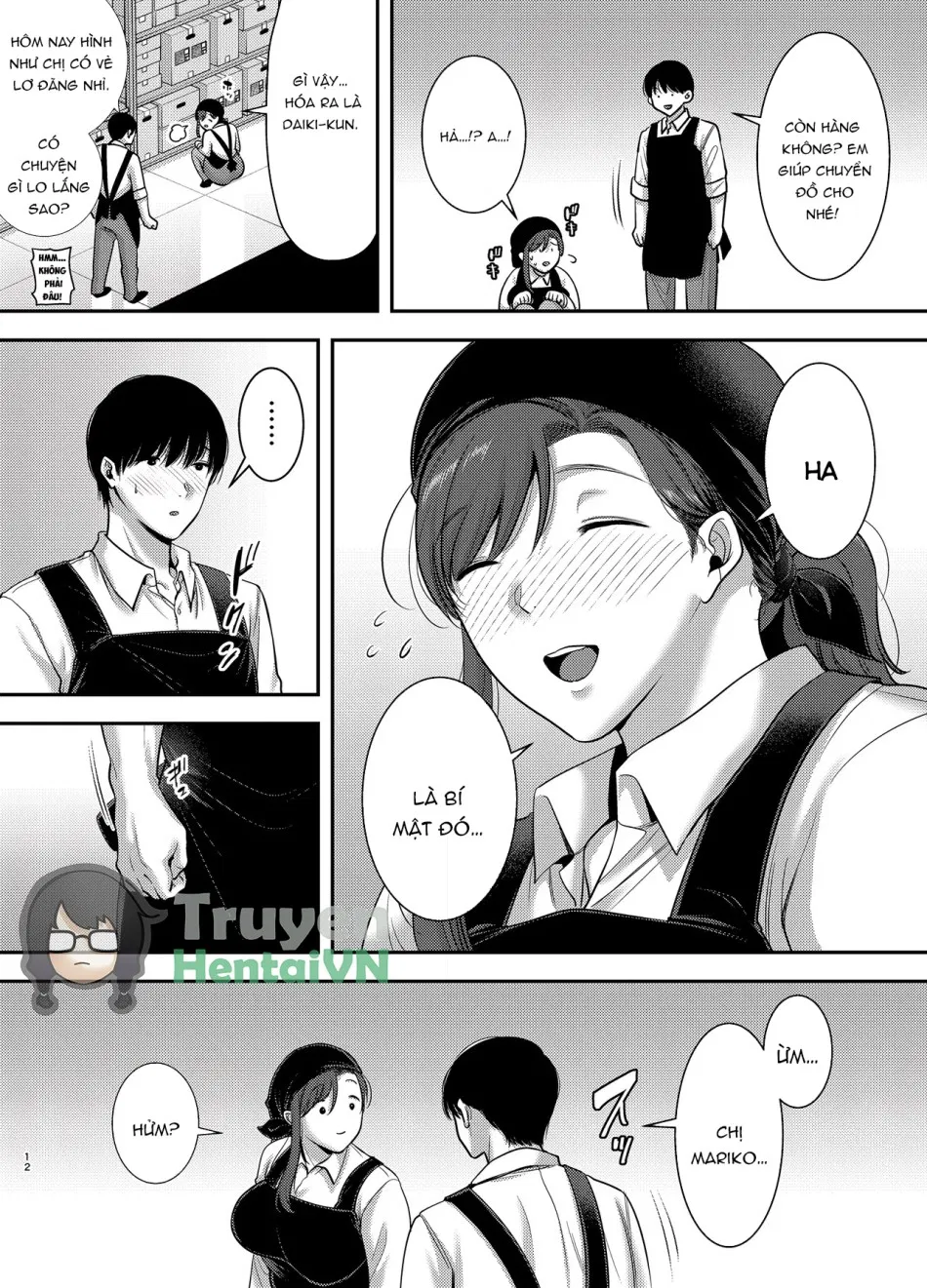 Mariko-san to Boku 2 ~Beit-saki no Hitozuma to no Furin Kankei~ 