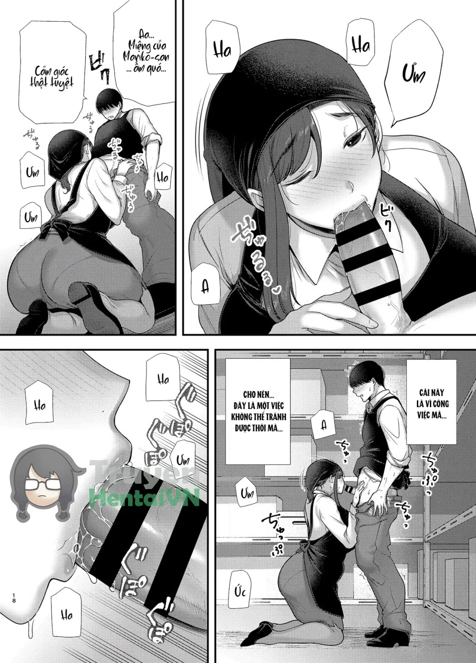 Mariko-san to Boku 2 ~Beit-saki no Hitozuma to no Furin Kankei~ 