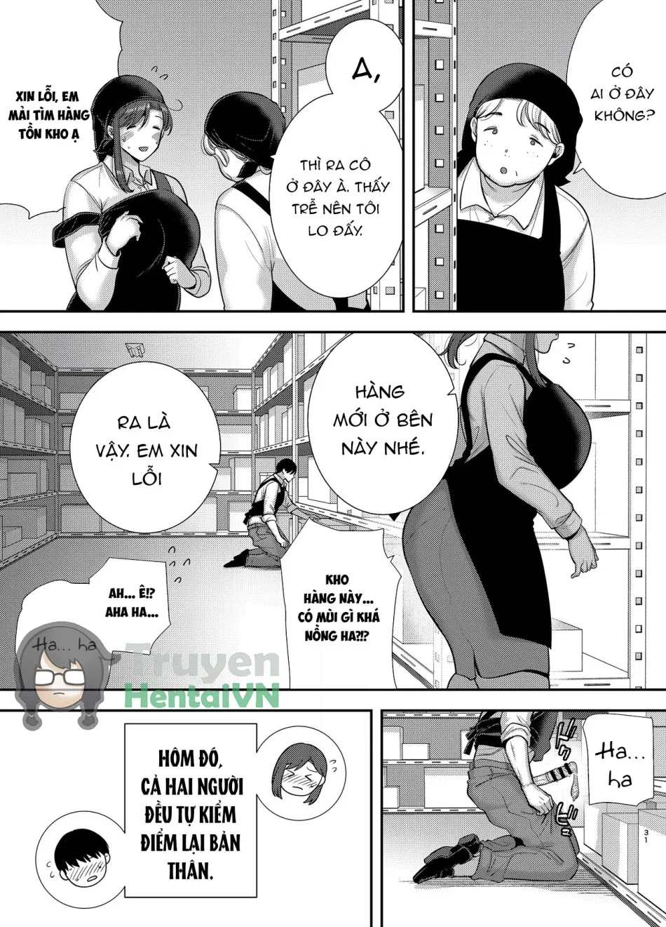 Mariko-san to Boku 2 ~Beit-saki no Hitozuma to no Furin Kankei~ 