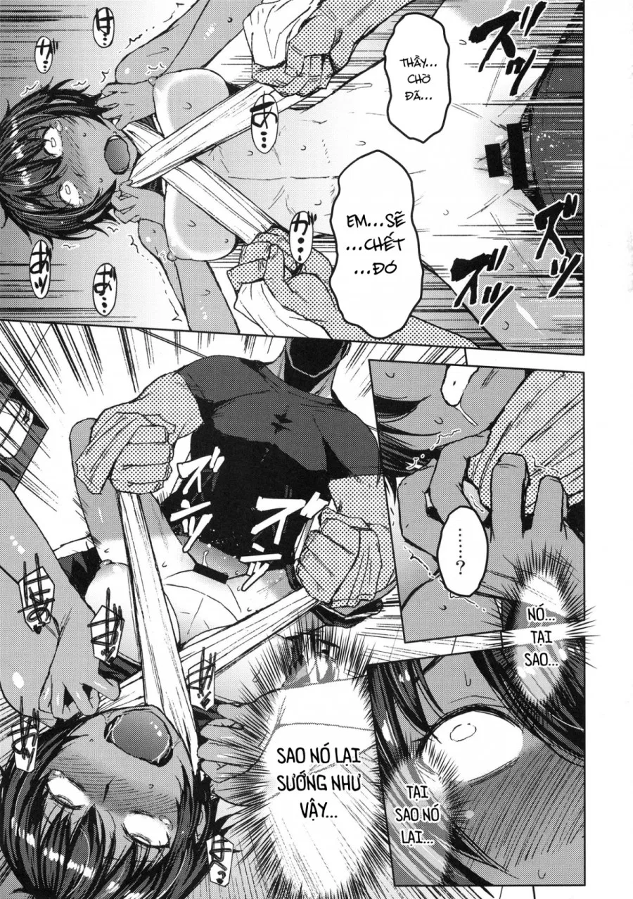 Joshi Rikujou Koubi 