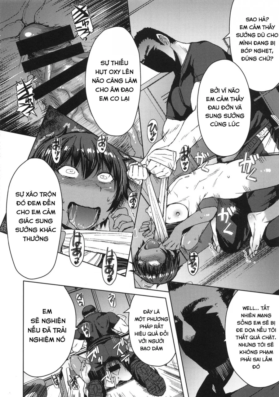 Joshi Rikujou Koubi 