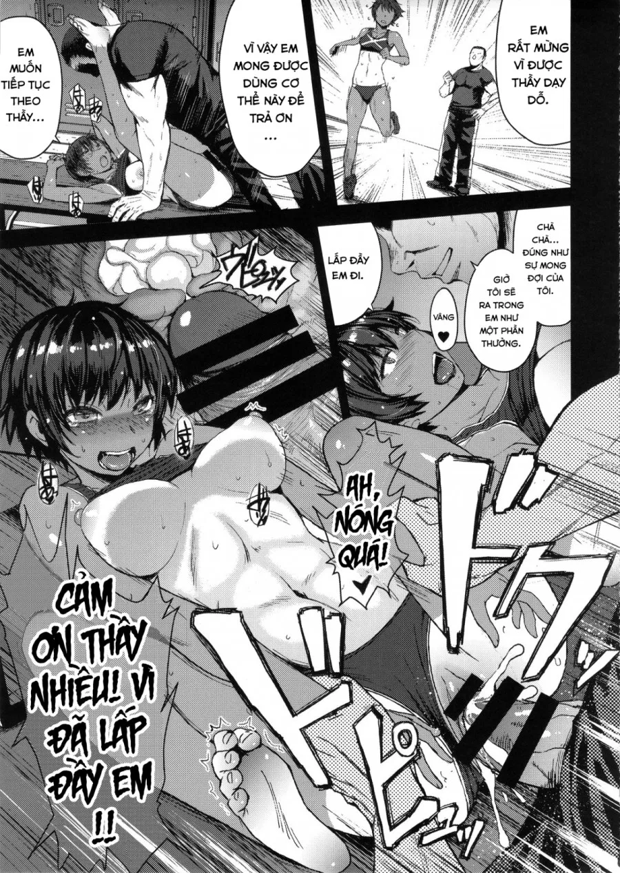 Joshi Rikujou Koubi 