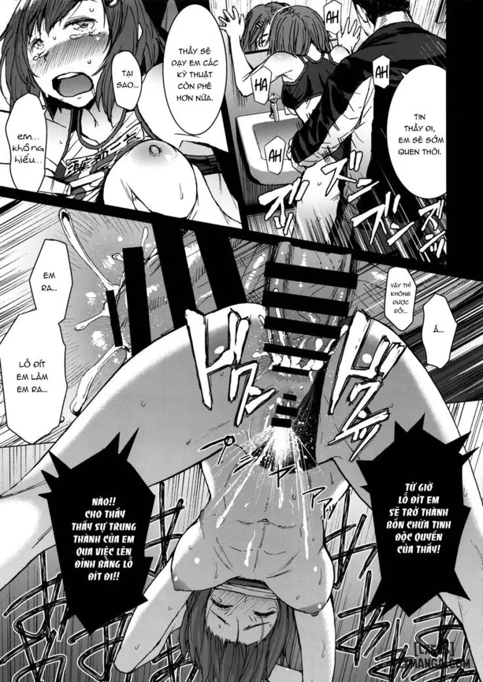 Joshi Rikujou Koubi 