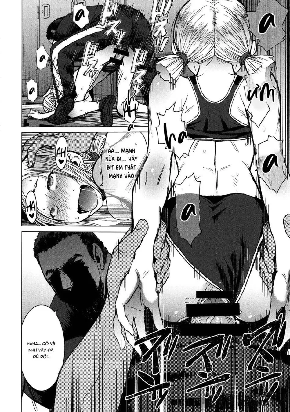 Joshi Rikujou Koubi 