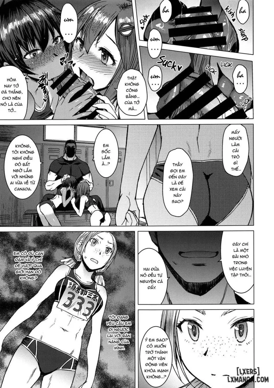 Joshi Rikujou Koubi 