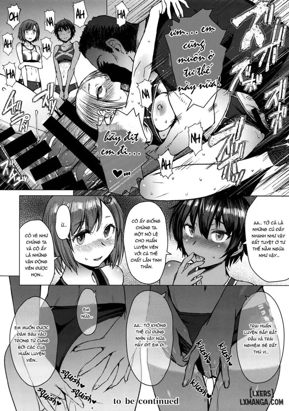 Joshi Rikujou Koubi 