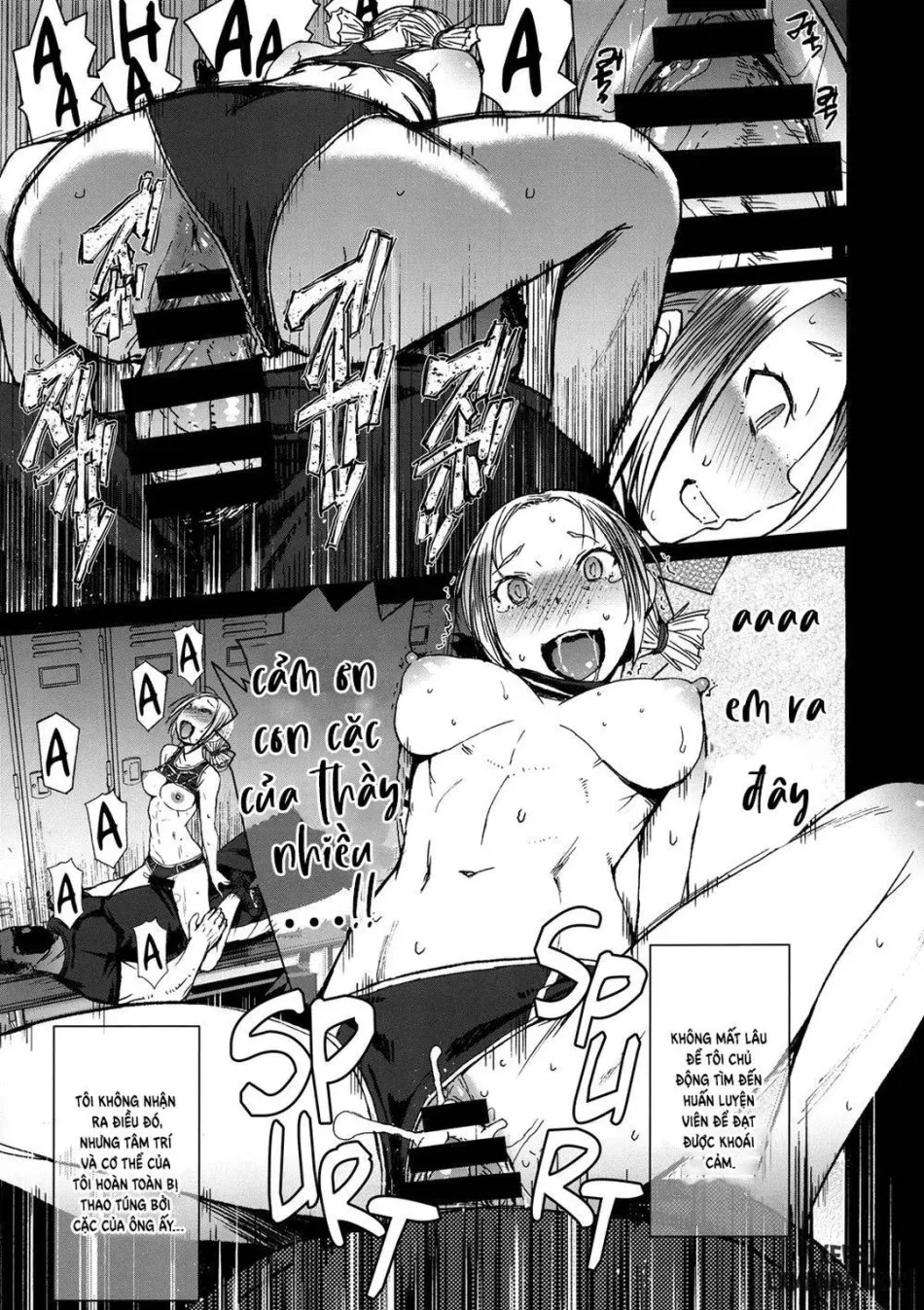 Joshi Rikujou Koubi 