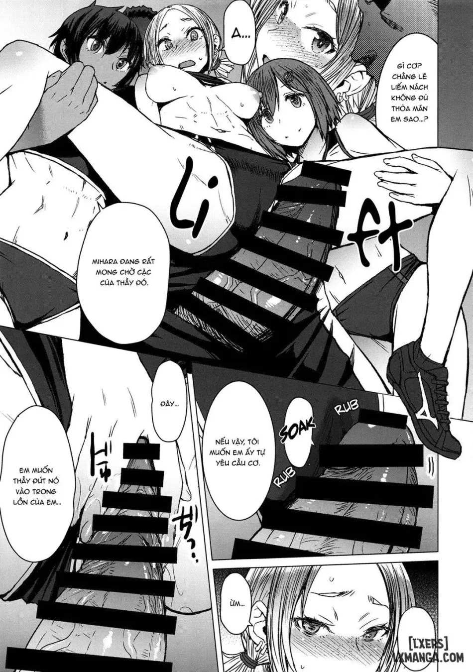 Joshi Rikujou Koubi 